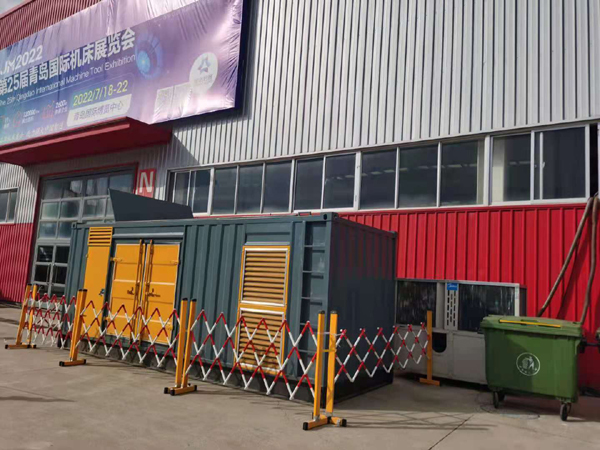 琅琊一起发电机滑环环火停机事件分析报告