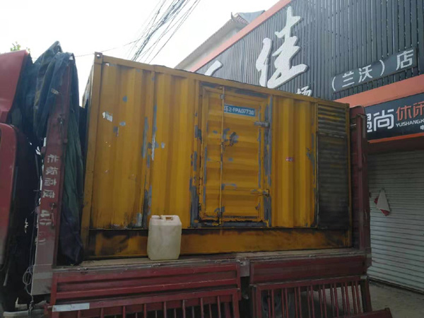 琅琊发电机组的结构分析及功能原理