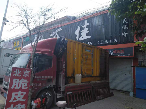 琅琊租赁发电机-柴油发电机组在火车站的应用 