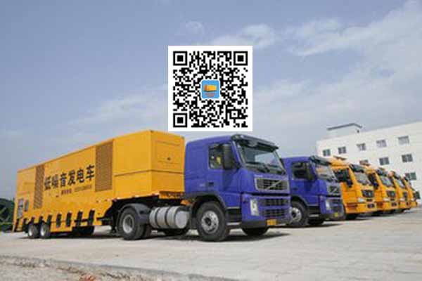 琅琊发电车出租-发电机要注意做好保养工作