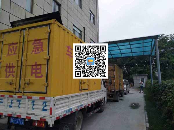 琅琊出租发电机-柴油发电机组启动困难的原因有哪些？