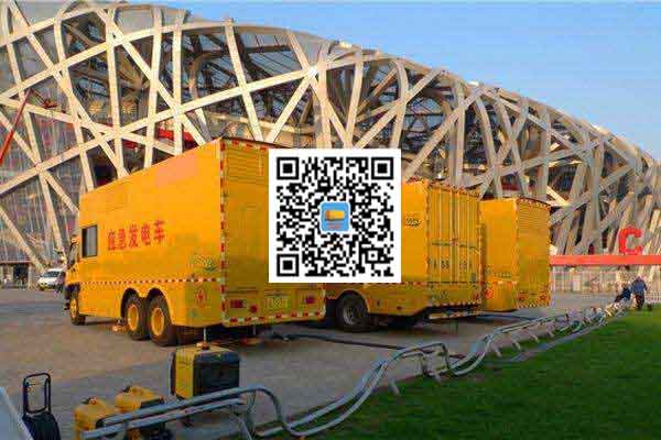 琅琊发电机出租-发电机电刷冒火花的原因与解决