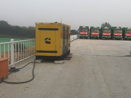 琅琊发电机组中性点接地不良有哪些危害？