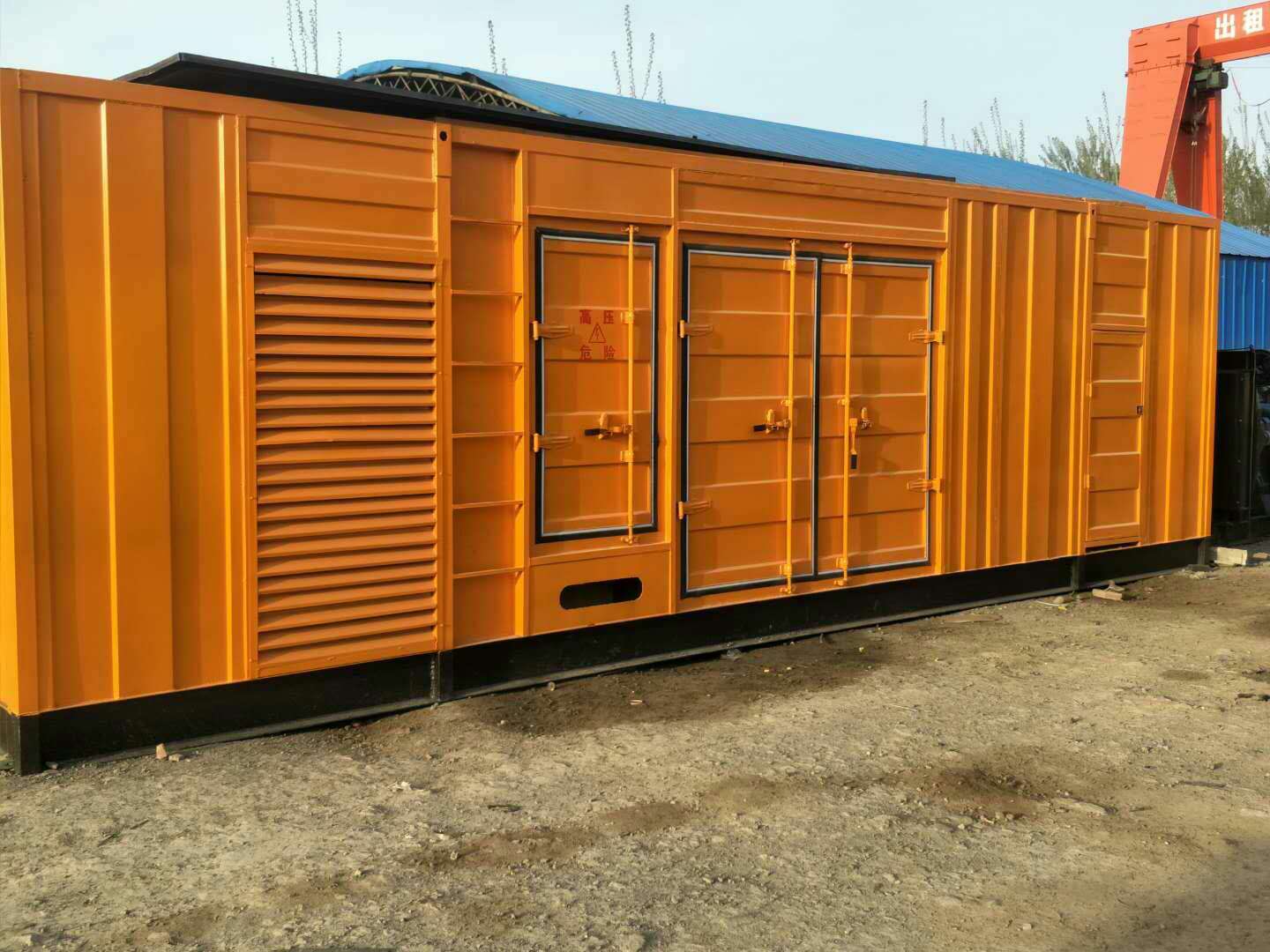 琅琊如何判断柴油发电机组的蓄电池是否出现硫化现象？